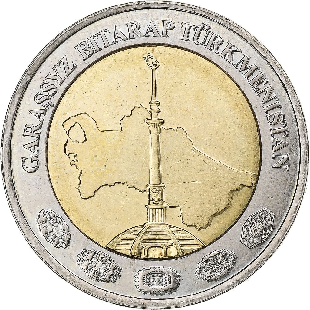 Turkmenistan 2 Manat Coin | Independence Monument | KM104 | 2010
