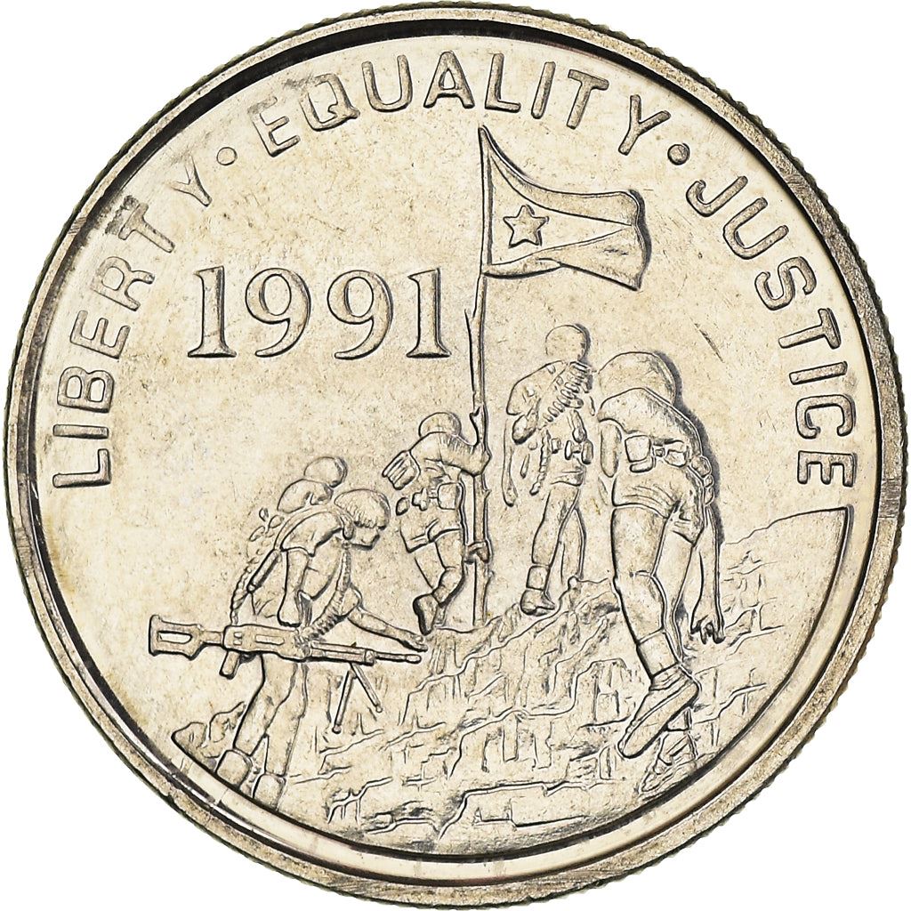 厄立特里亚 | 5分硬币 | 豹子 | 士兵 | 旗帜 | Km:44 | 1997年