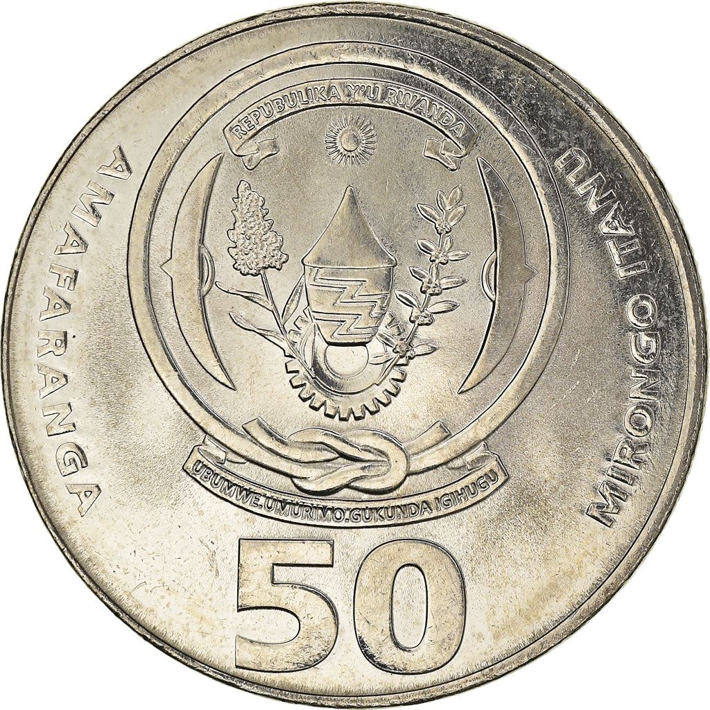 Rwanda | 50 Amafaranga Coin | Maize | Km:26 | 2003