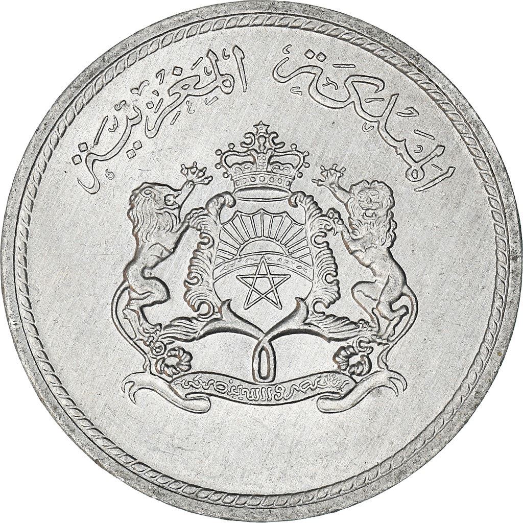 Morocco | 1 Santim Coin | Lions | Crown | Pentagram | Y:58 | 1974