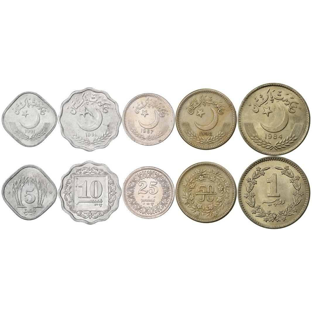 Set 5 Coins Pakistan 5 10 25 50 Paisa 1 Rupee 1981 - 1996