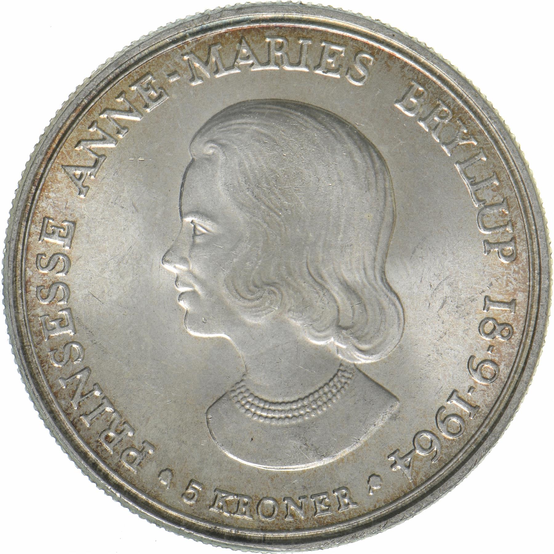 Denmark | 5 Kroner Coin | Silver | Wedding of Princess Anne Marie | KM:854 | 1964