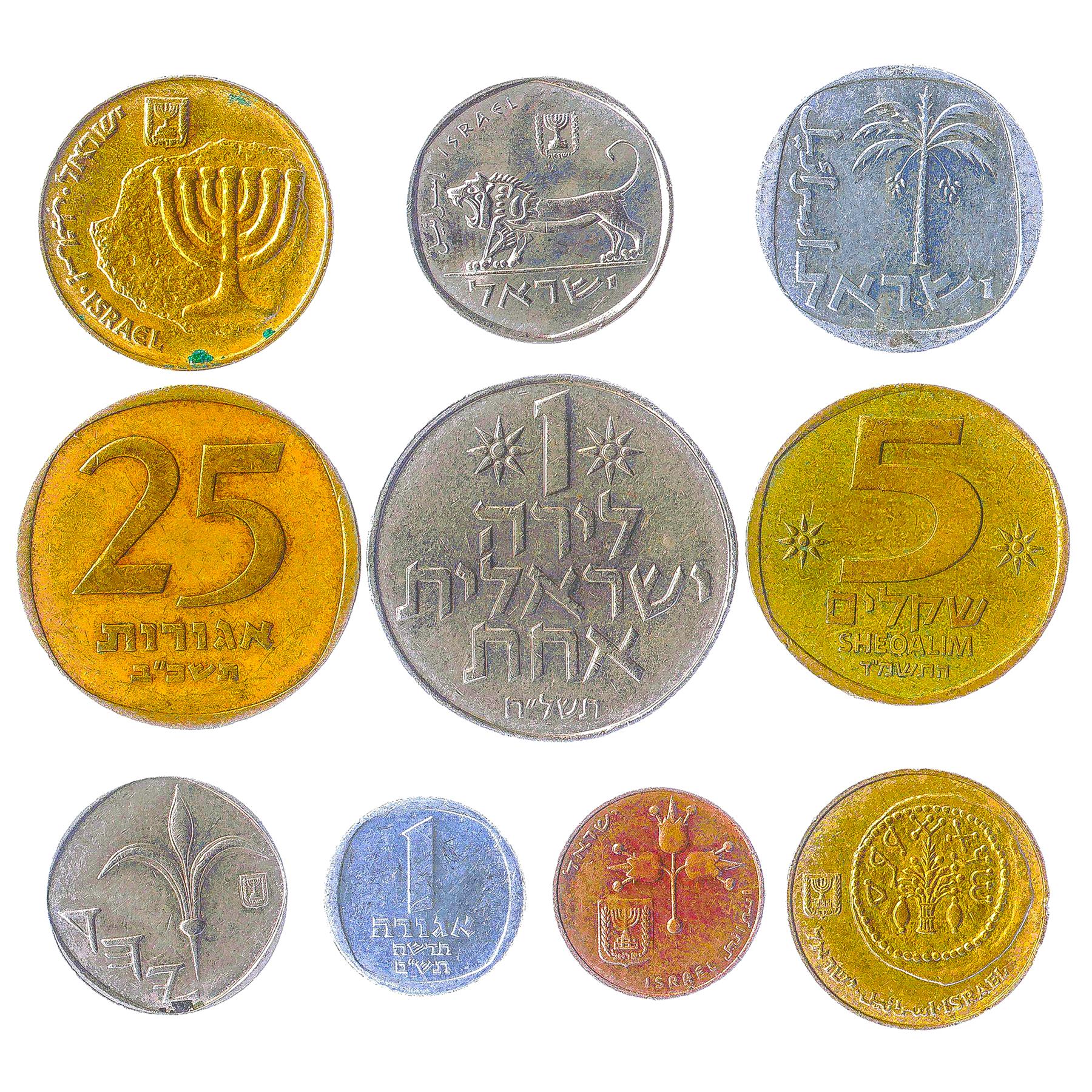 Israel 10 Mixed Coins New Shekel |  |  |  |  |  |  |  |  |  |  |  |  |  |  |  |  |  |  |  |  |  |  |  |  | 1948 - 2018