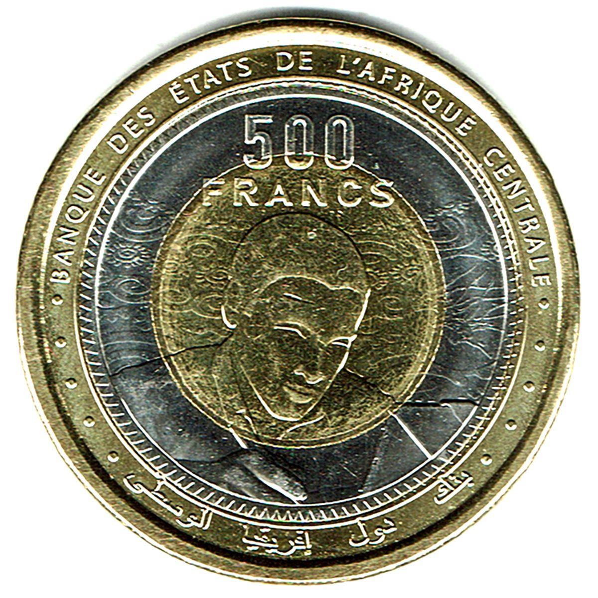 Central African States | 500 Francs Cfa Coin | Student | 2024