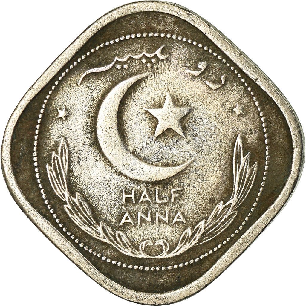 Pakistan | 1/2 Anna Coin | Crescent Moon | Km:2 | 1948 - 1951
