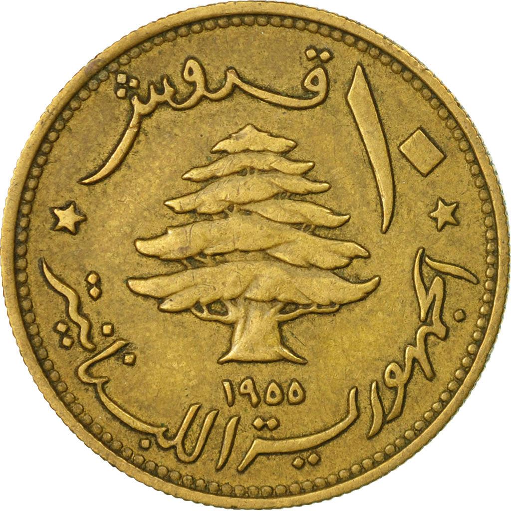 Lebanon | 10 Qirush / Piastres Coin | Sailing boat | Km:23 | 1955