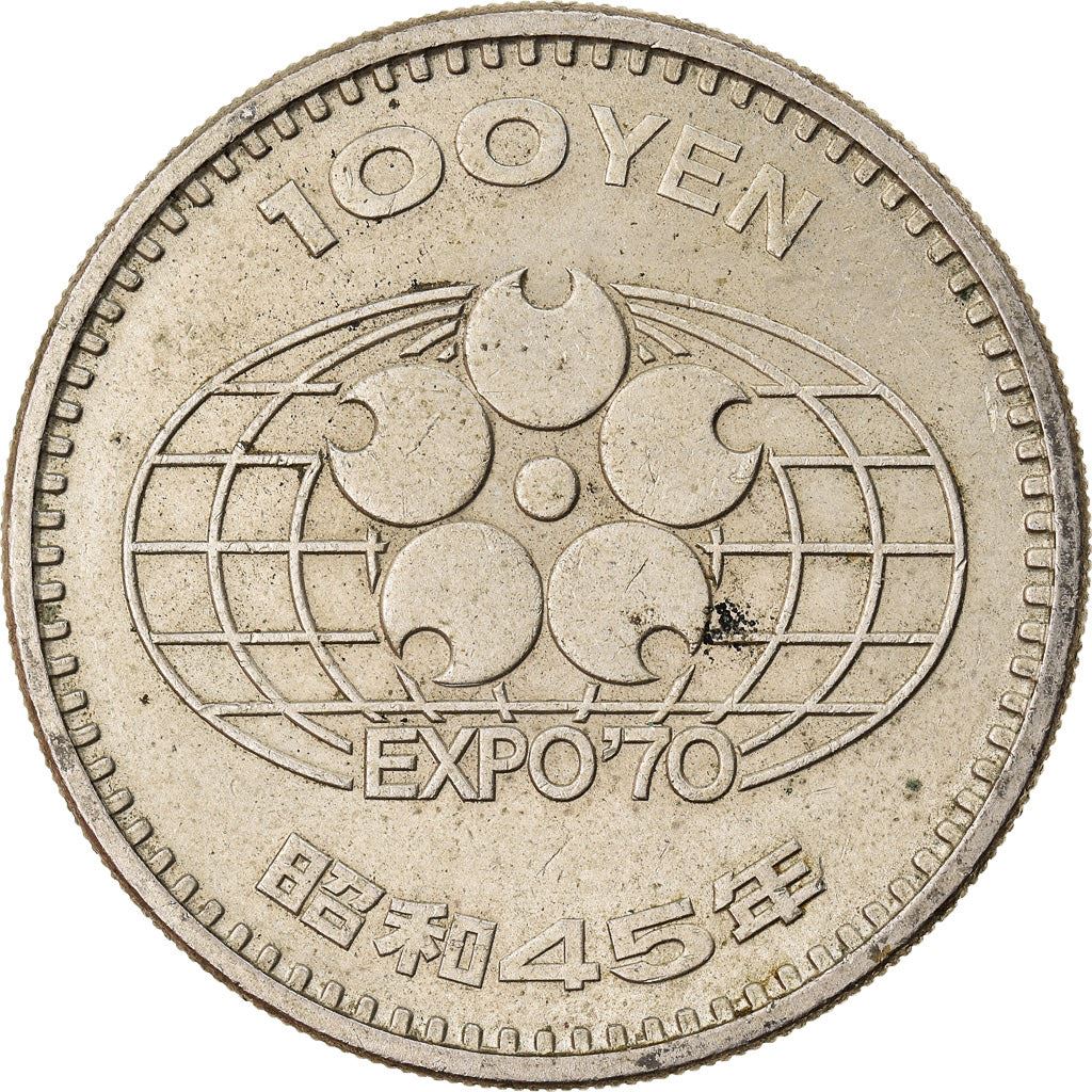 Japan | 100 Yen Coin | Osaka Expo | Y:83, Jnda:03-3 | 1970