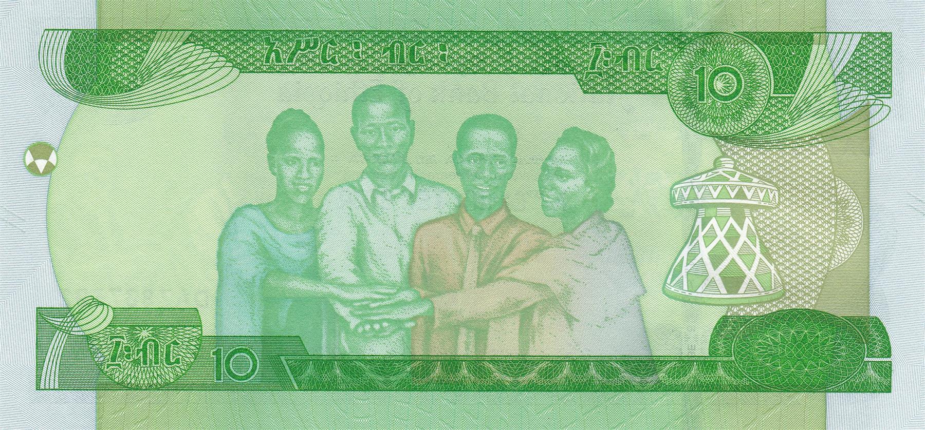 Ethiopia | 10 Birr Banknote | 2020 | Lion | Camel | Coffee Harvest | Two Couples