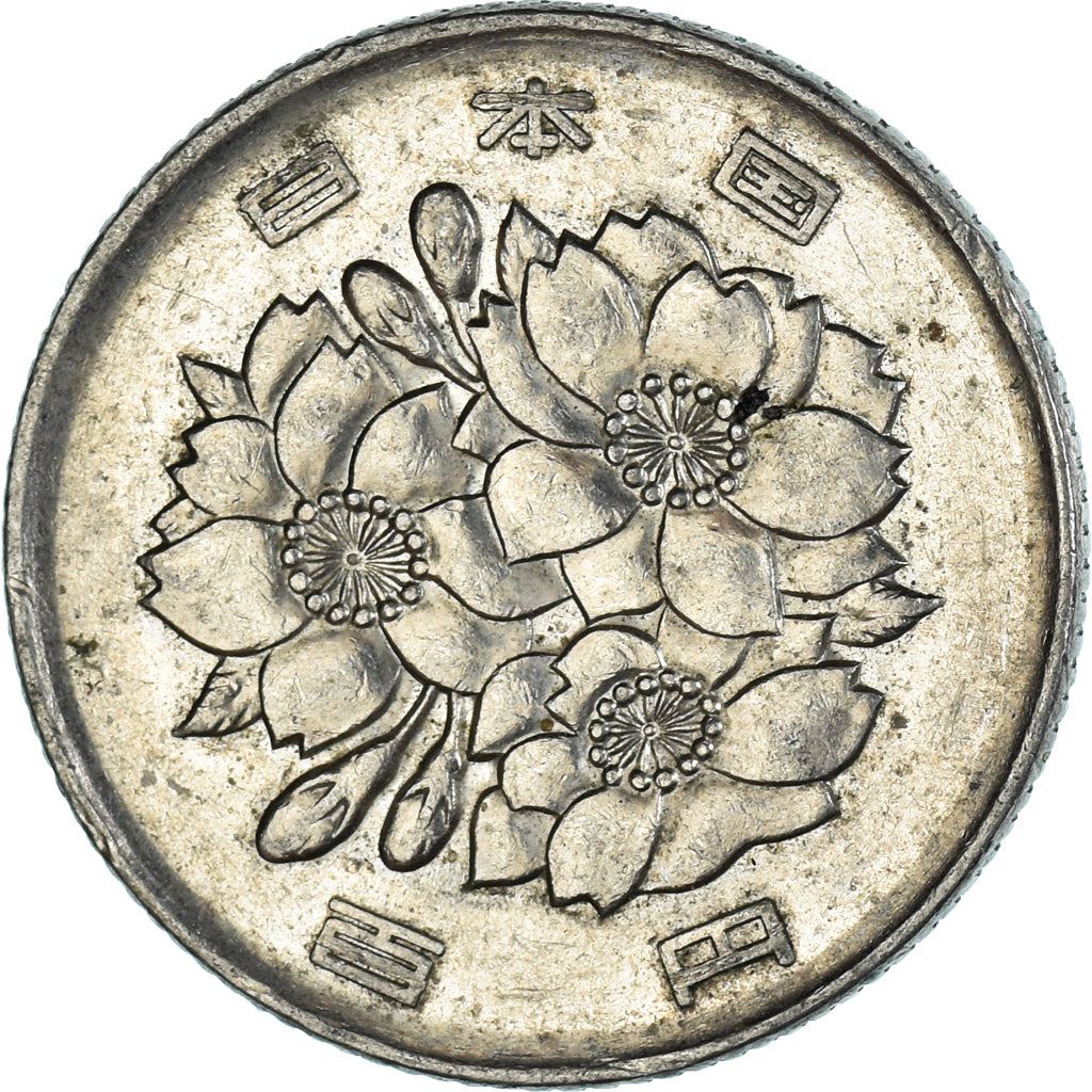 Japan | 100 Yen Coin | Cherry Blossoms | Y:98, Jnda:02-4, Schön:76 | 1989 - 2019