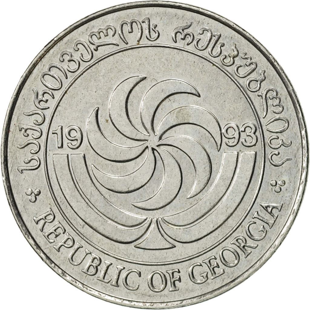 Georgia-mynt | 5 Tetri | Borjgali | Livets tre | KM78 | 1993