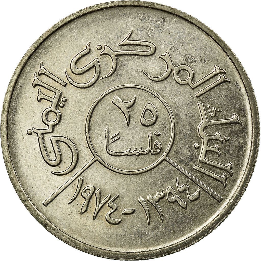 南風 貨幣 克鲁格朗1995 - 1盎司黄金- 表壳和证书- 稀有版