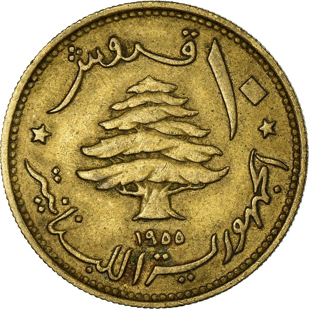 Lebanon | 10 Qirush / Piastres Coin | Sailing boat | Km:23 | 1955