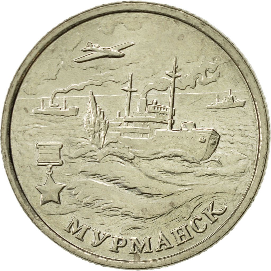 Russia | 2 Roubles Coin | Murmansk | Y:666 | 2000
