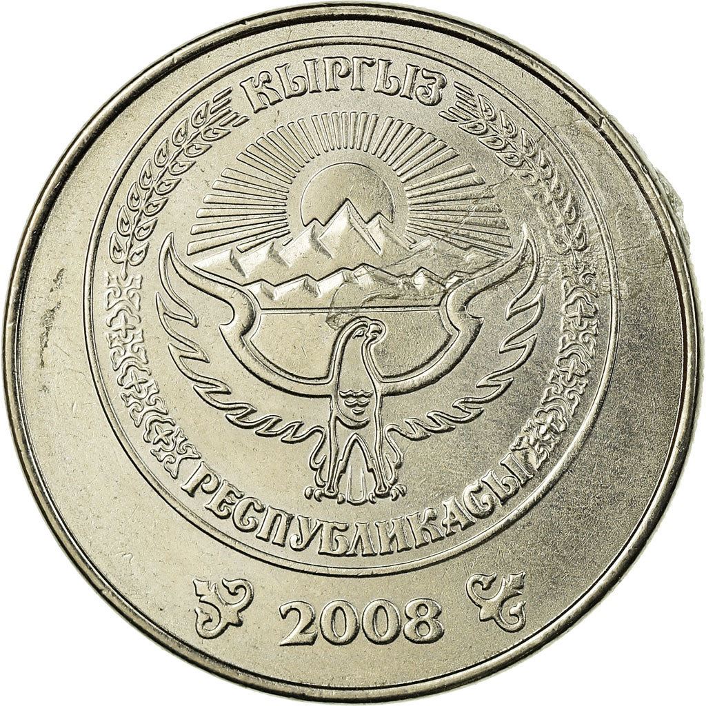 Kyrgyzstan 5 Som Coin | Falcon | Kookor | KM16 | 2008