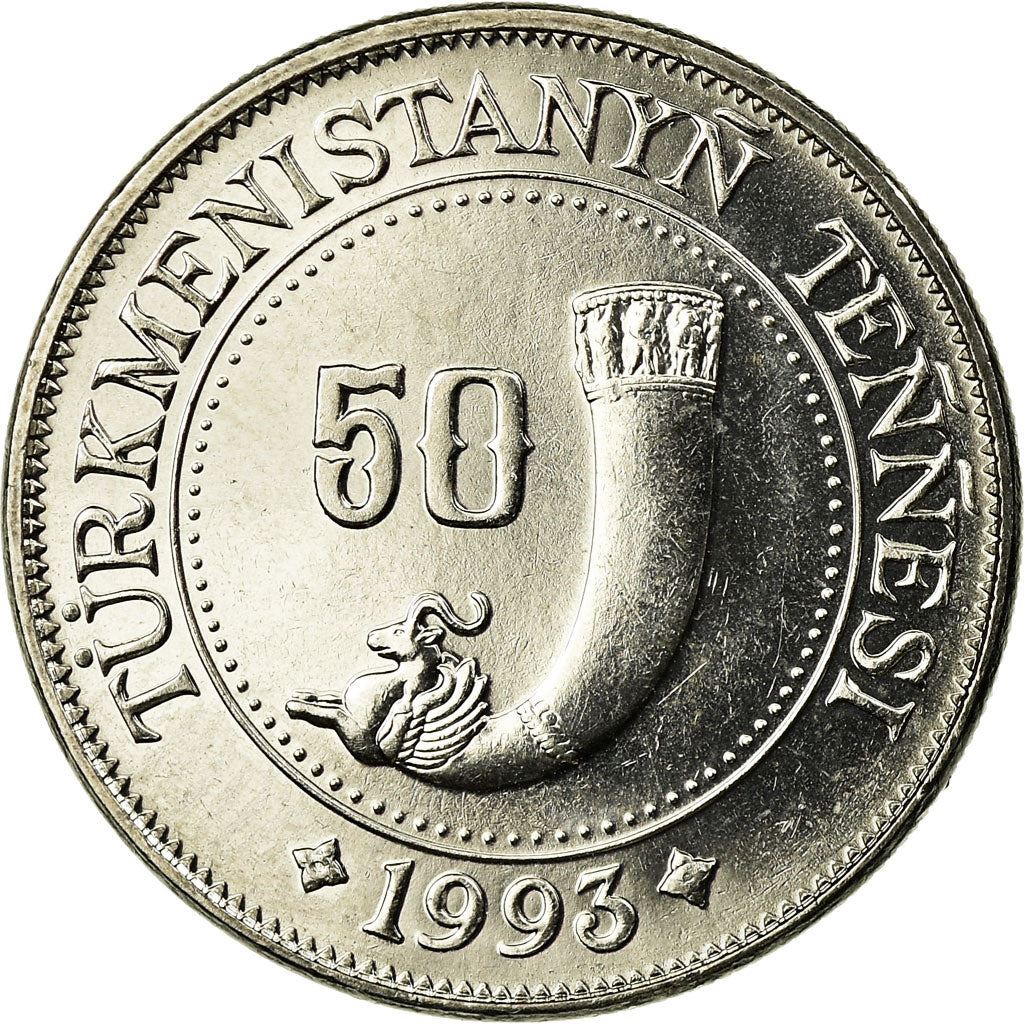 Moeda de 50 Tenne do Turcomenistão | Saparmurat Niyazov | Cornucópia | KM5 | 1993