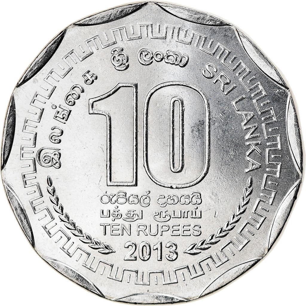 Sri Lanka › Sri Lanka | 10 Rupees Coin | Kilinochchi | Km:203 | 2013