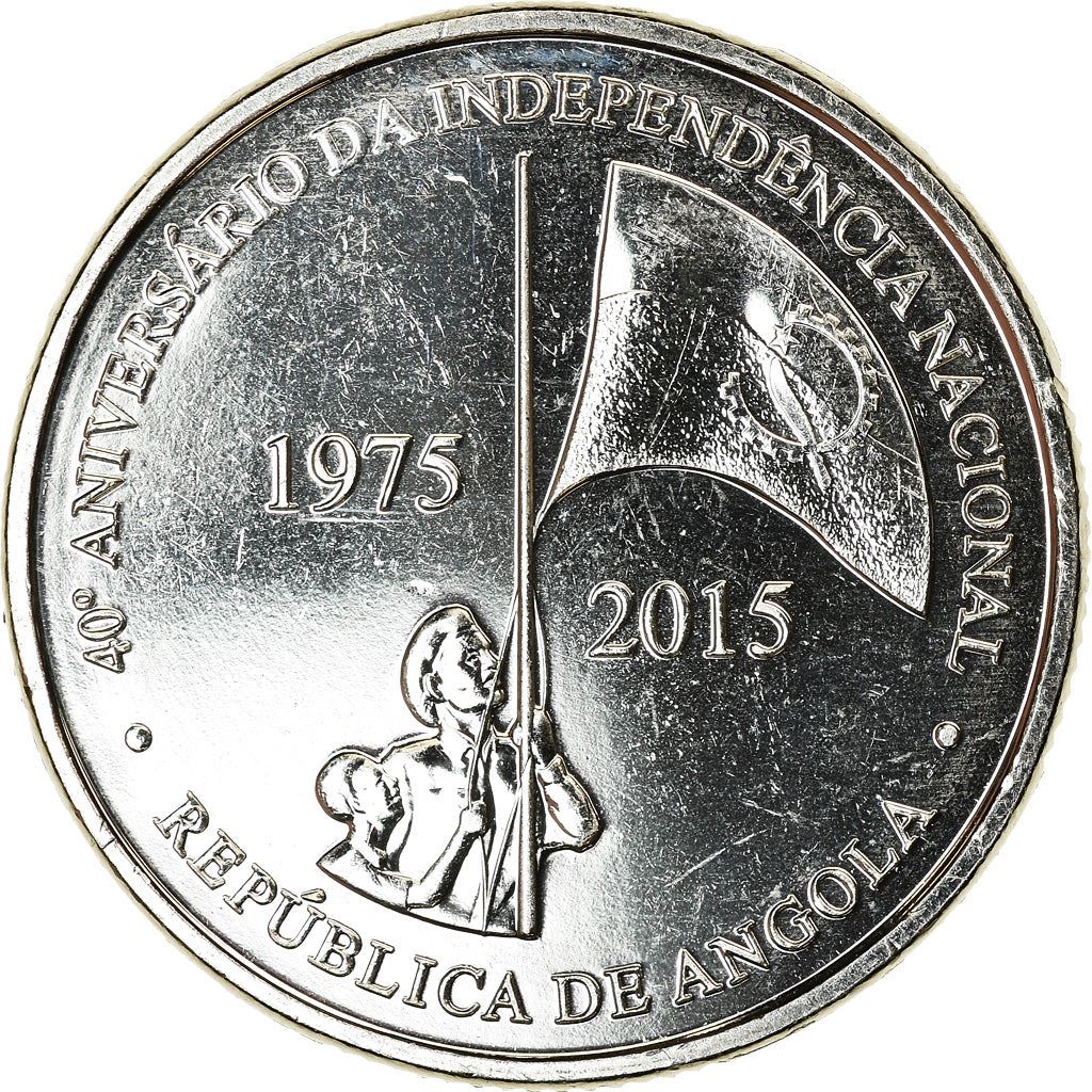 Angola | 50 Kwanzas Coin | Soldier | Angolan Flag | Km:112 | 2015