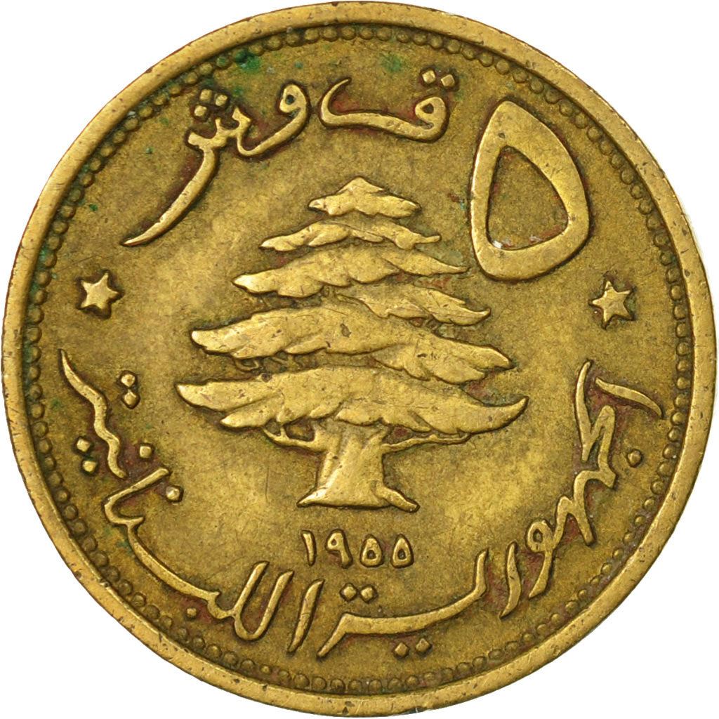 Lebanon | 5 Qirush / Piastres Coin | Lion head | Km:21 | 1955 - 1961