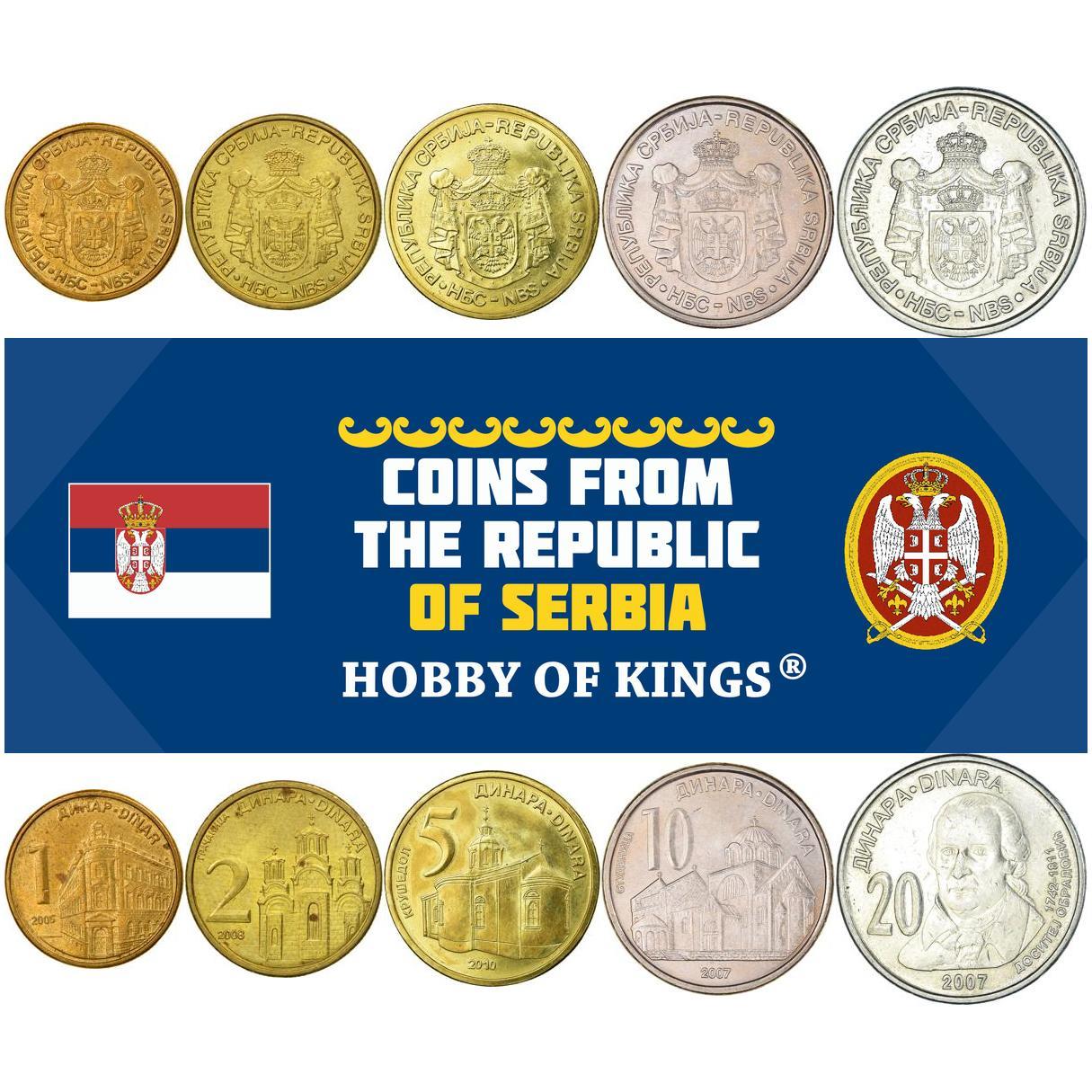 Serbia | 5 Coin Set | 1 Dinar 2 5 10 20 Dinars | 2005 - 2011