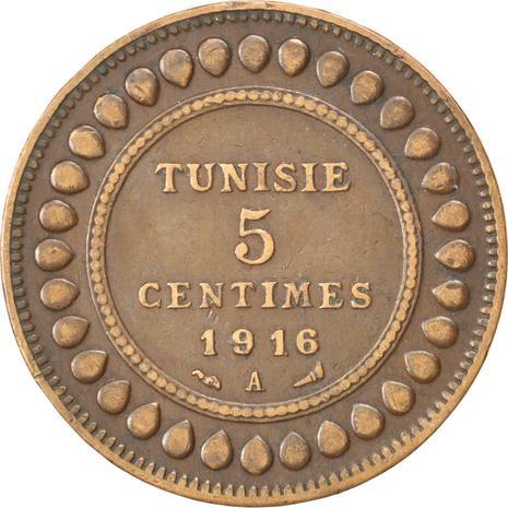 Tunisia 5 Centimes Coin | Muhammad V | KM235 | 1907 - 1917