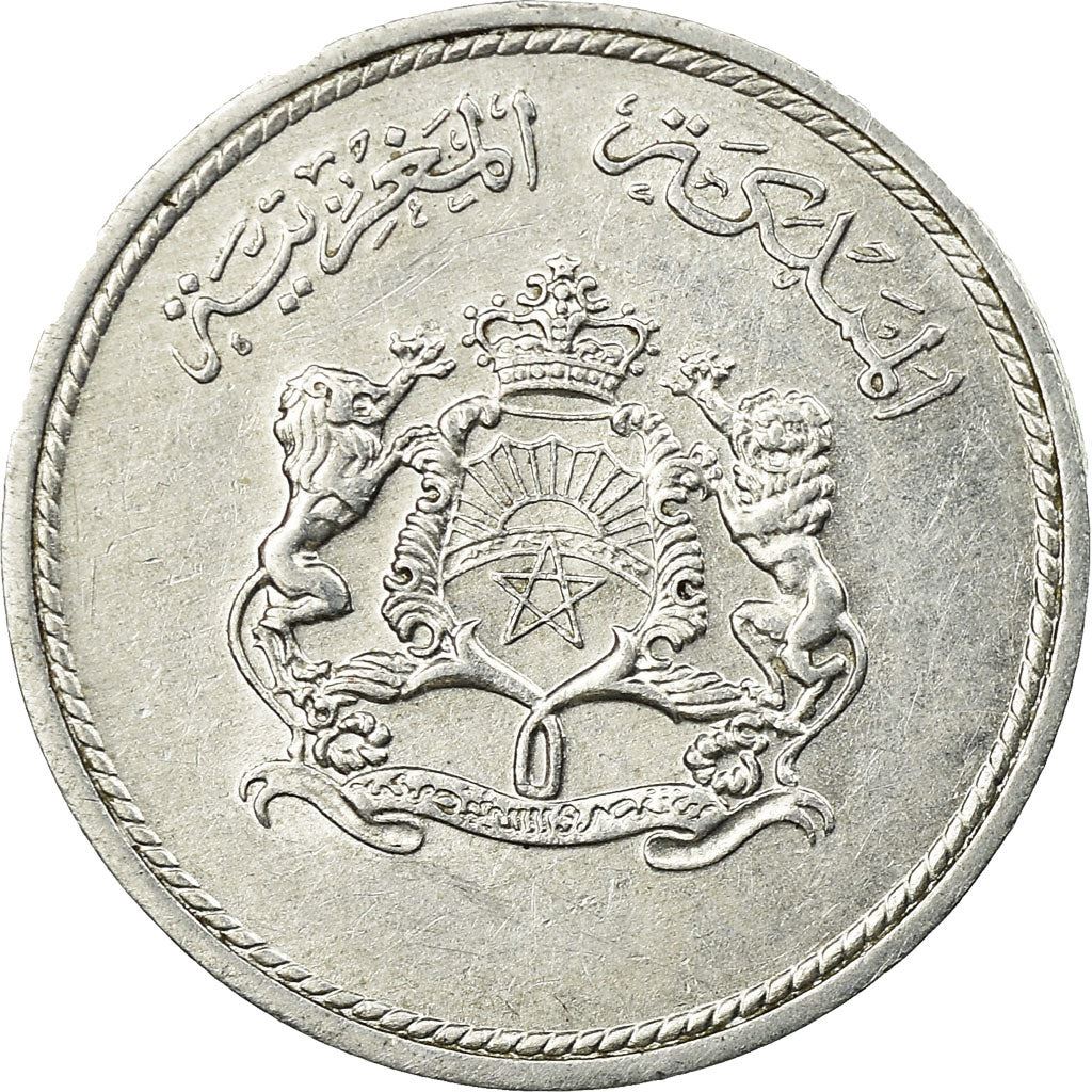 Morocco | 1 Santim Coin | Lions | Crown | Pentagram | Y:58 | 1974