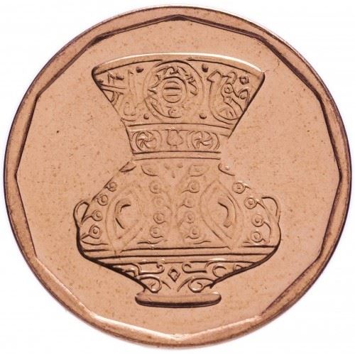 Egypt 5 Qirsh Coin | Vase | KM941a | 2008