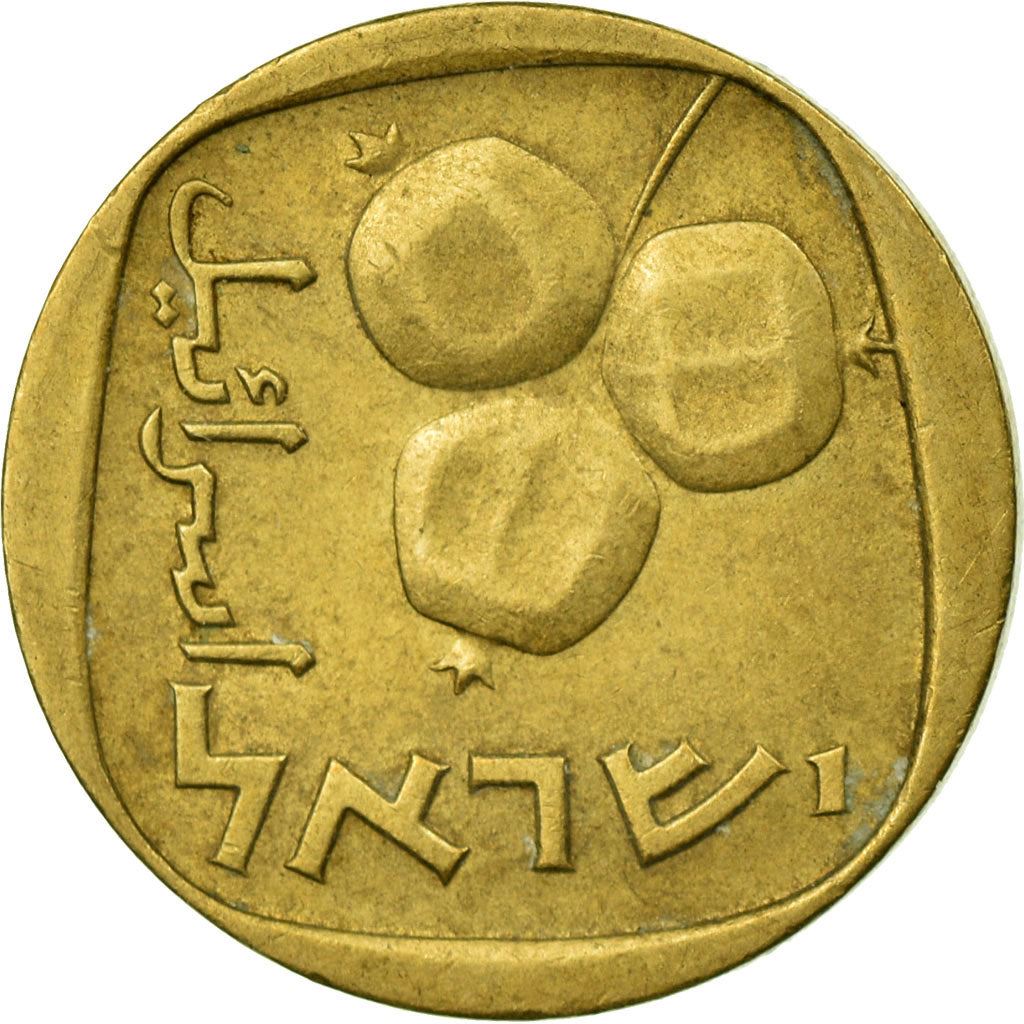 Israel | 5 Agorot Coin | Pomegranates | KM25 | 1960 - 1975