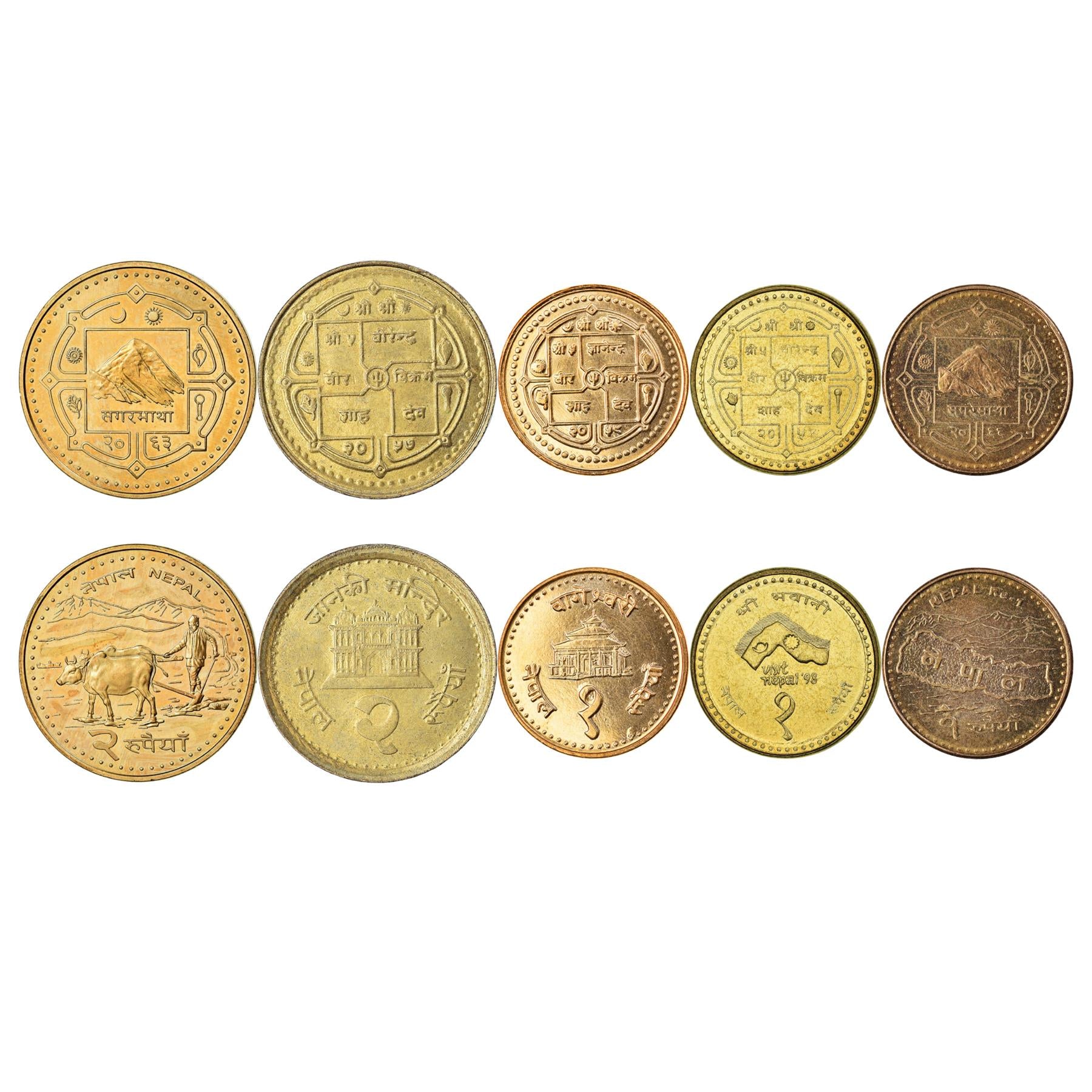 5 Nepal Coins | Mixed Nepalese Currency | Paisa | Rupee | Trident 1971 - 2022