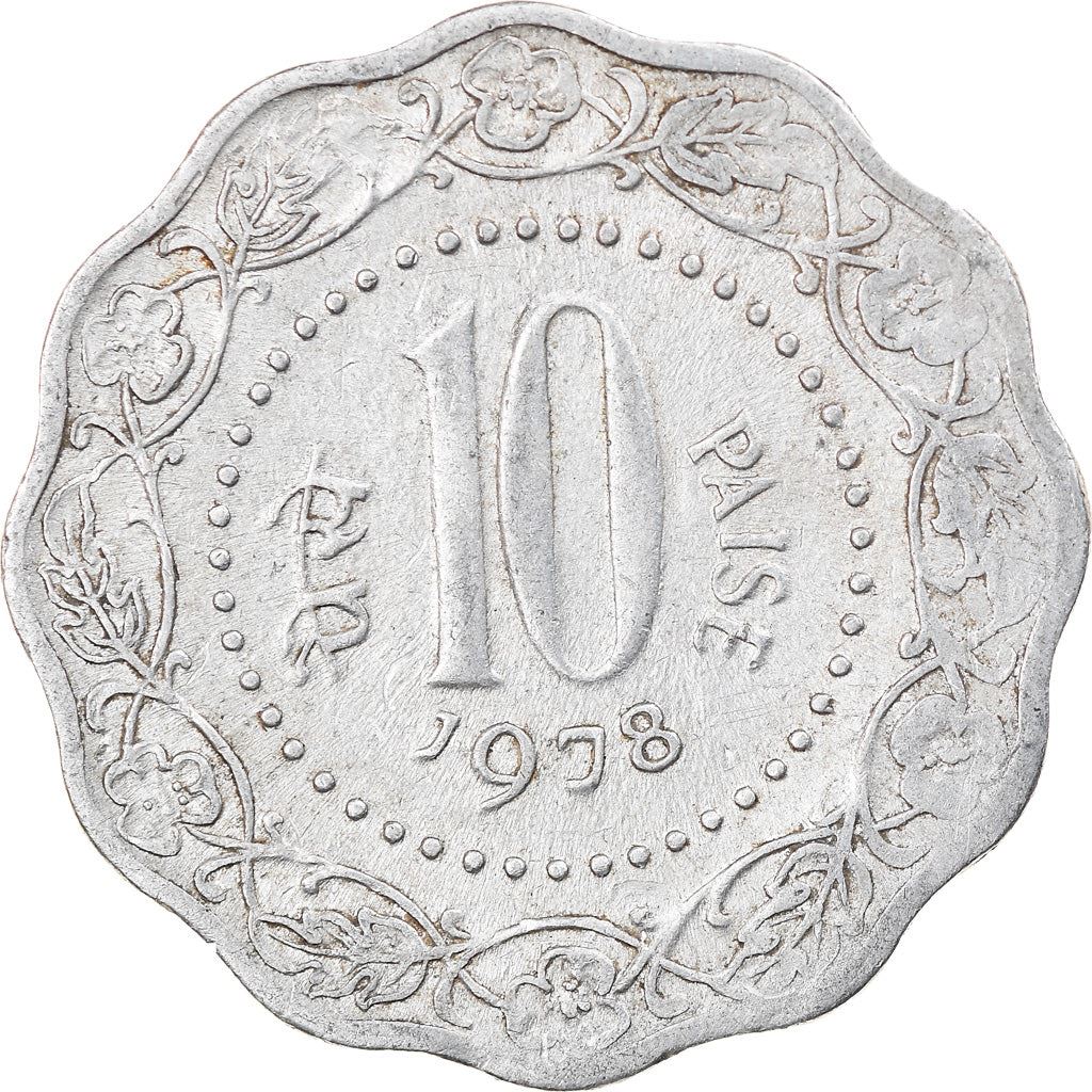 India 10 Paise Coin 1971 - 1982 KM:27