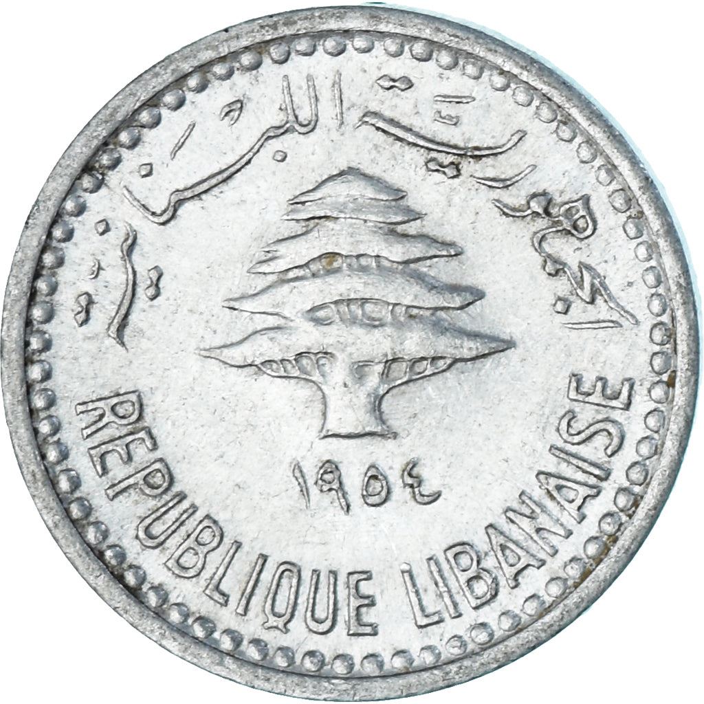 Lebanon | 5 Qirush / Piastres Coin | Cedar tree | Km:18 | 1954