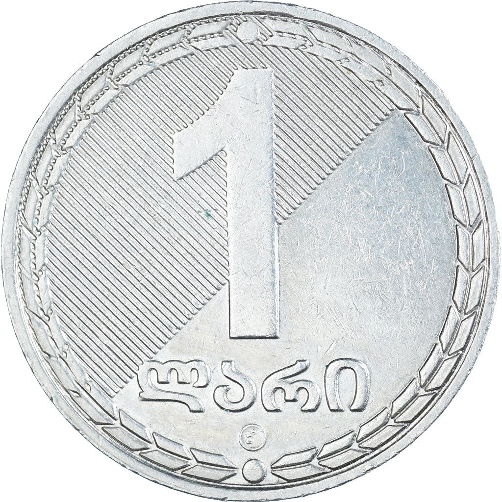 Georgia Coin | 1 Lari | KM90 | 2006