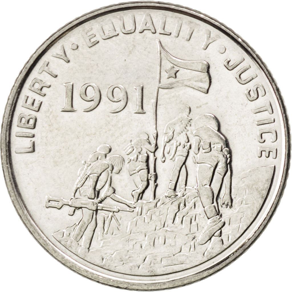 Eritrea | 10 Cents Coin | Ostrich | Nickel clad steel | KM:45 | 1997