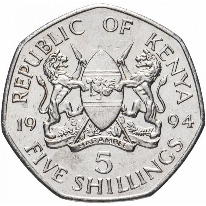Kenya 5 Shillings Coin | KM23a | 1994