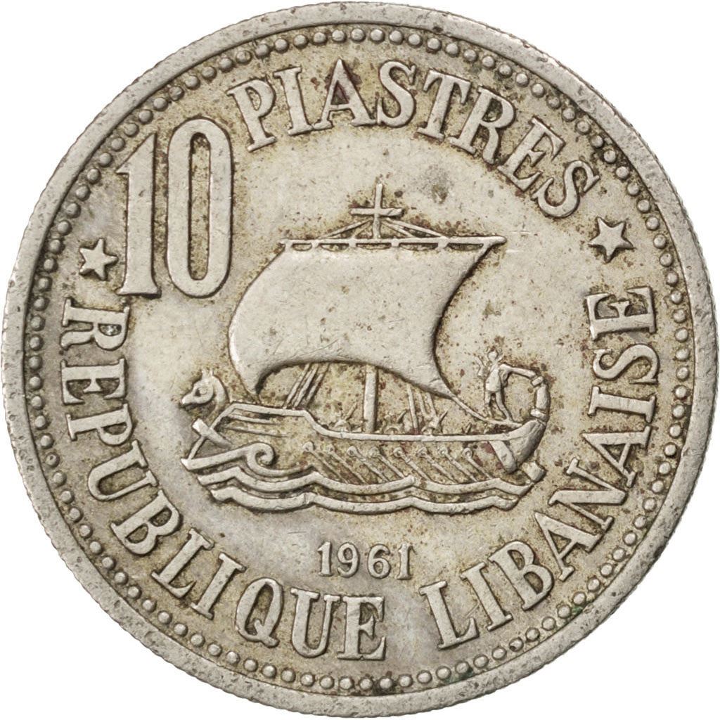 Lebanon | 10 Qirush / Piastres Coin | Sailing boat | Km:24 | 1961