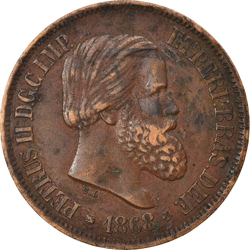 Brazil | 20 Reis Coin | Pedro II | Km:474 | 1868 - 1870
