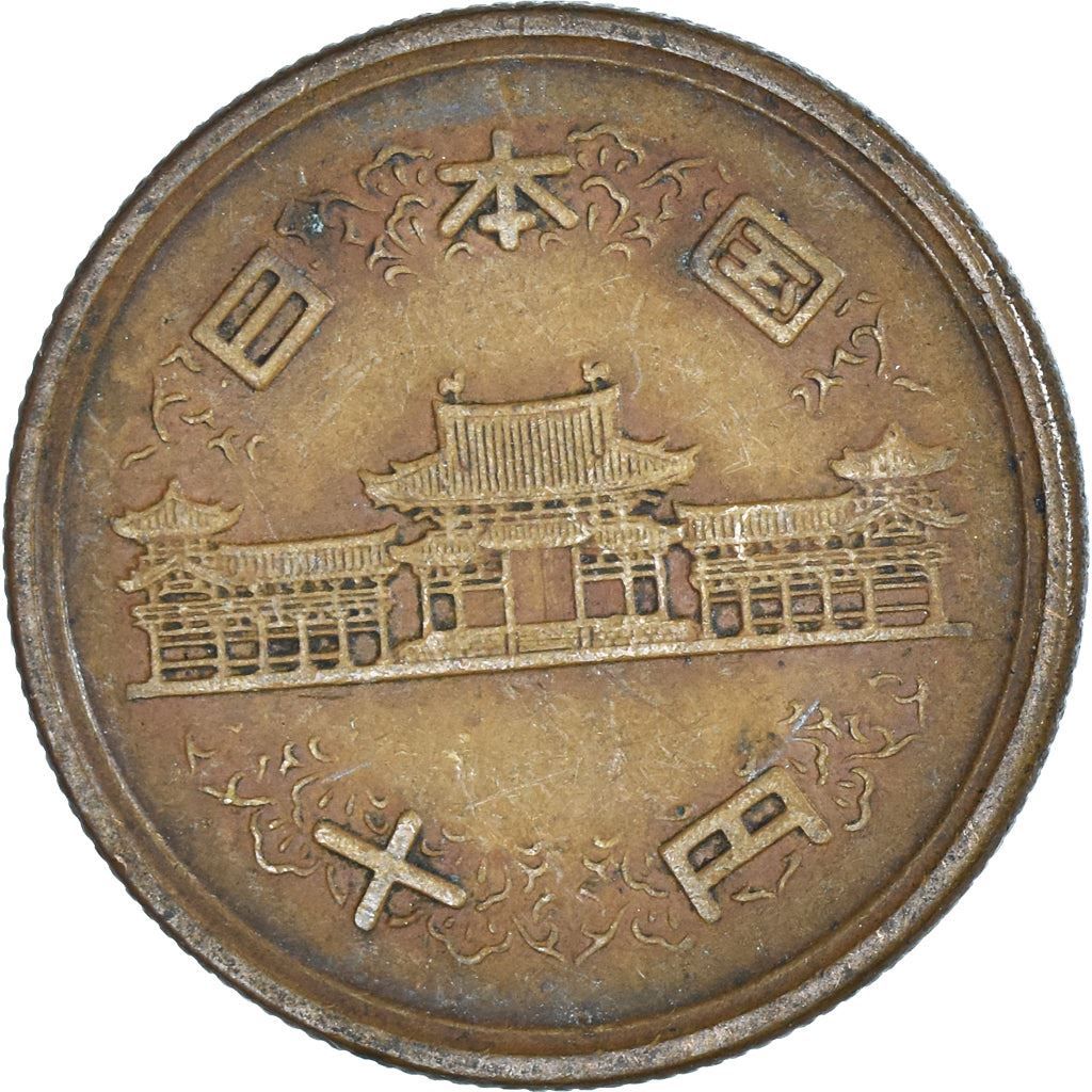 Japan | 10 Yen Coin | Phoenix Hall Temple | Wreath | Y:73, Jnda:02-8, Schön:50 | 1951 - 1958