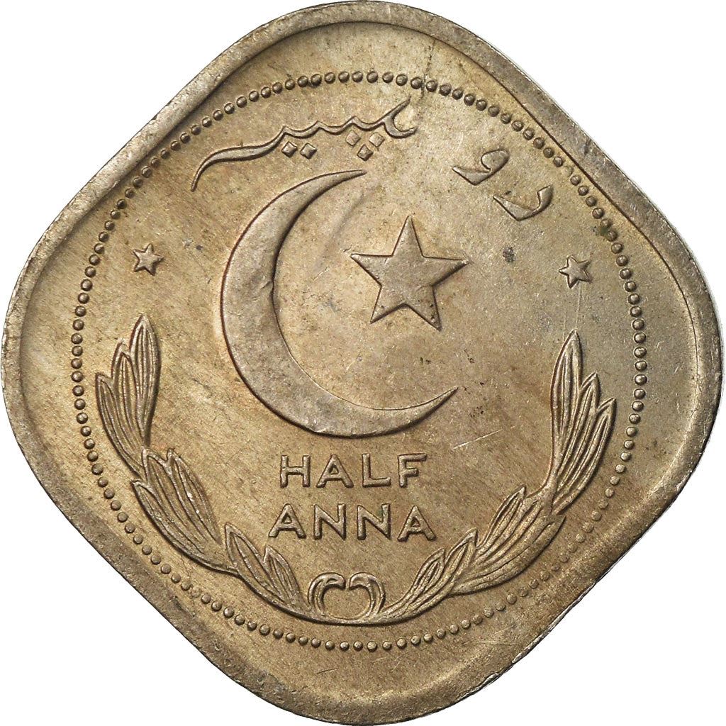 Pakistan | 1/2 Anna Coin | Crescent Moon | Km:2 | 1948 - 1951