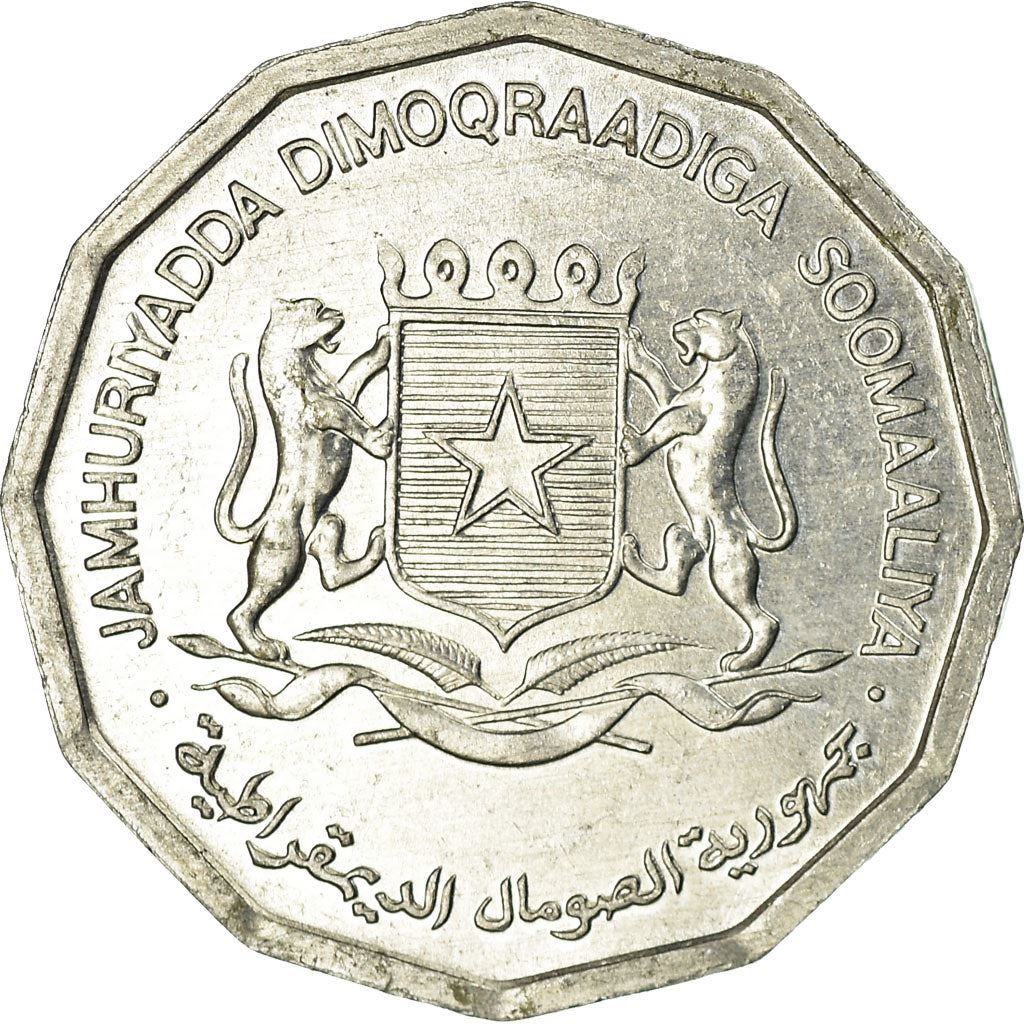 Somalia | 10 Senti Coin | FAO | Lamb | Km:25 | 1976
