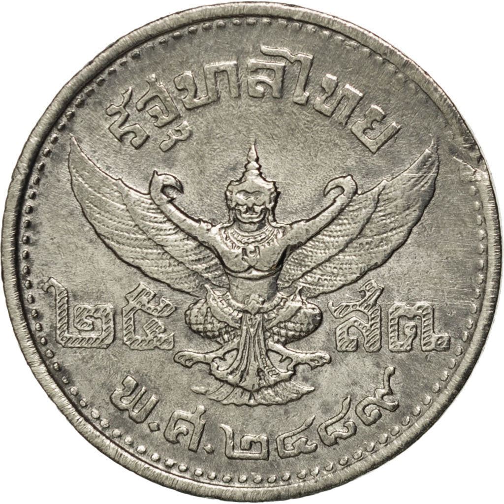 Tailandia | Moneda de 50 Satang | Rama VIII | Año: 71 | 1946