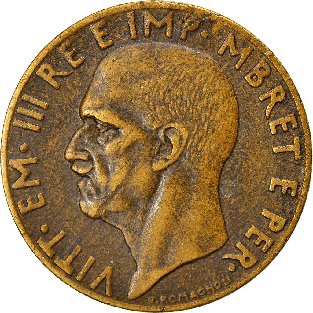 Albanian 0.10 Lek Coin | Vittorio Emanuele III | Oak | Acorn | KM28 | 1940 - 1941