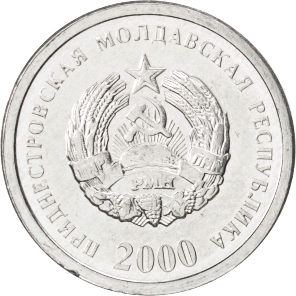 Naddniestrze | Moneta 1 Kopeck | Godło Państwowe | Pszenica | Km:1 | 2000