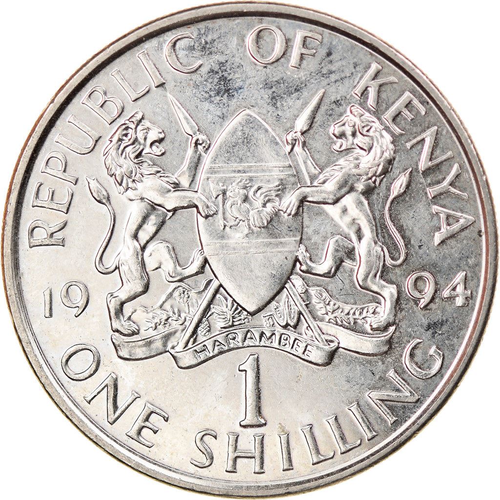 Kenya 1 Shilling Coin | KM20a | 1994
