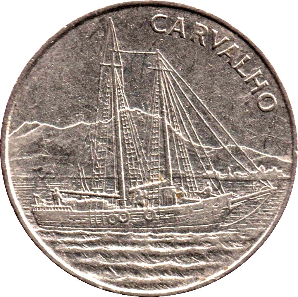 Cape Verde 10 Escudos Coin | Sailing Ship Carvalho | KM41 | 1994