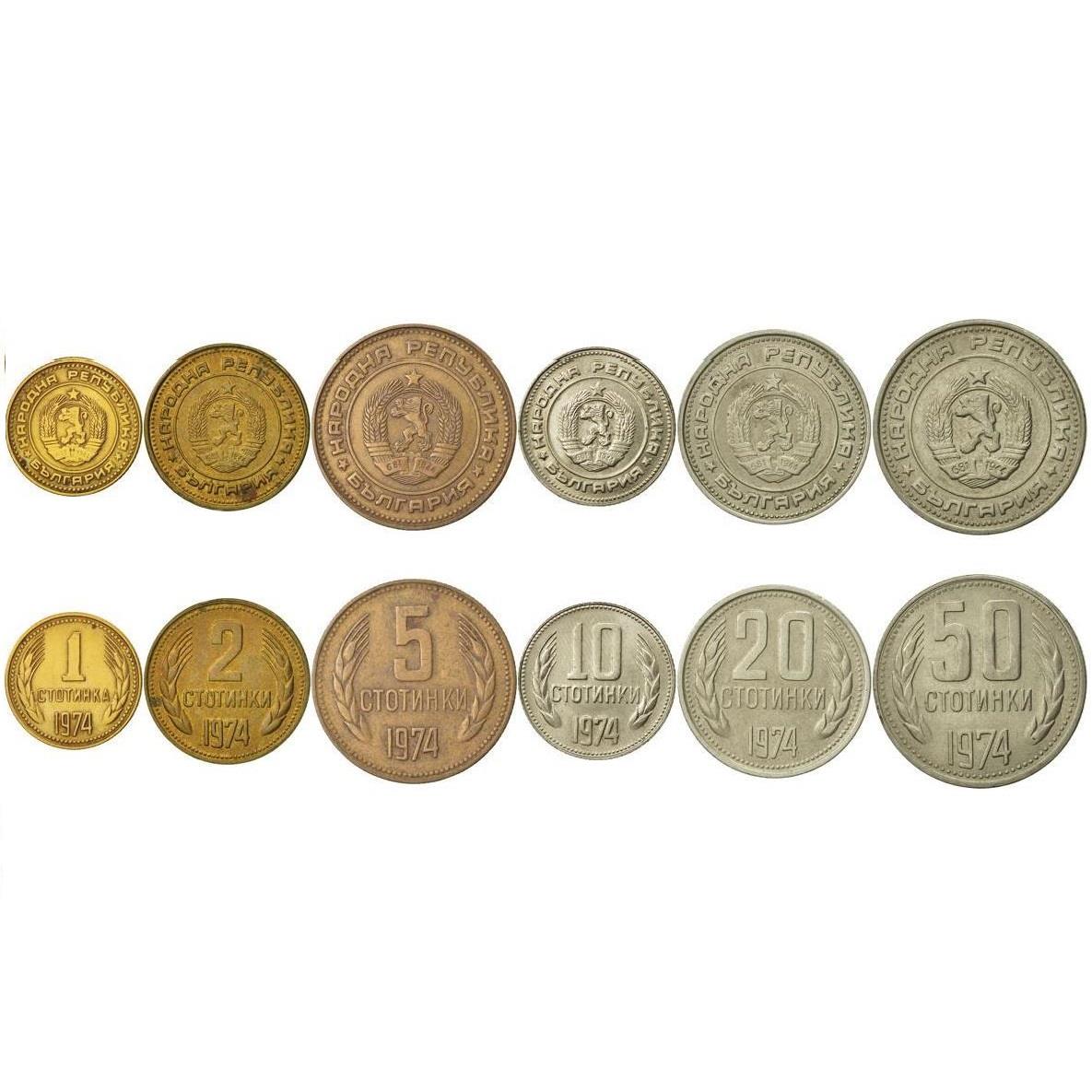 Set 6 Coins Bulgaria 1 2 5 10 20 50 Stonki 1974 - 1990