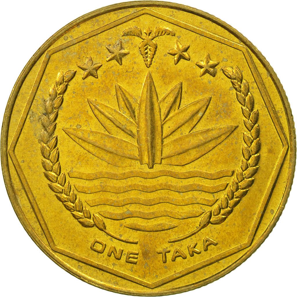 Bangladesh 1 Taka Coin | FAO | Family | KM9b | 1996 - 2003