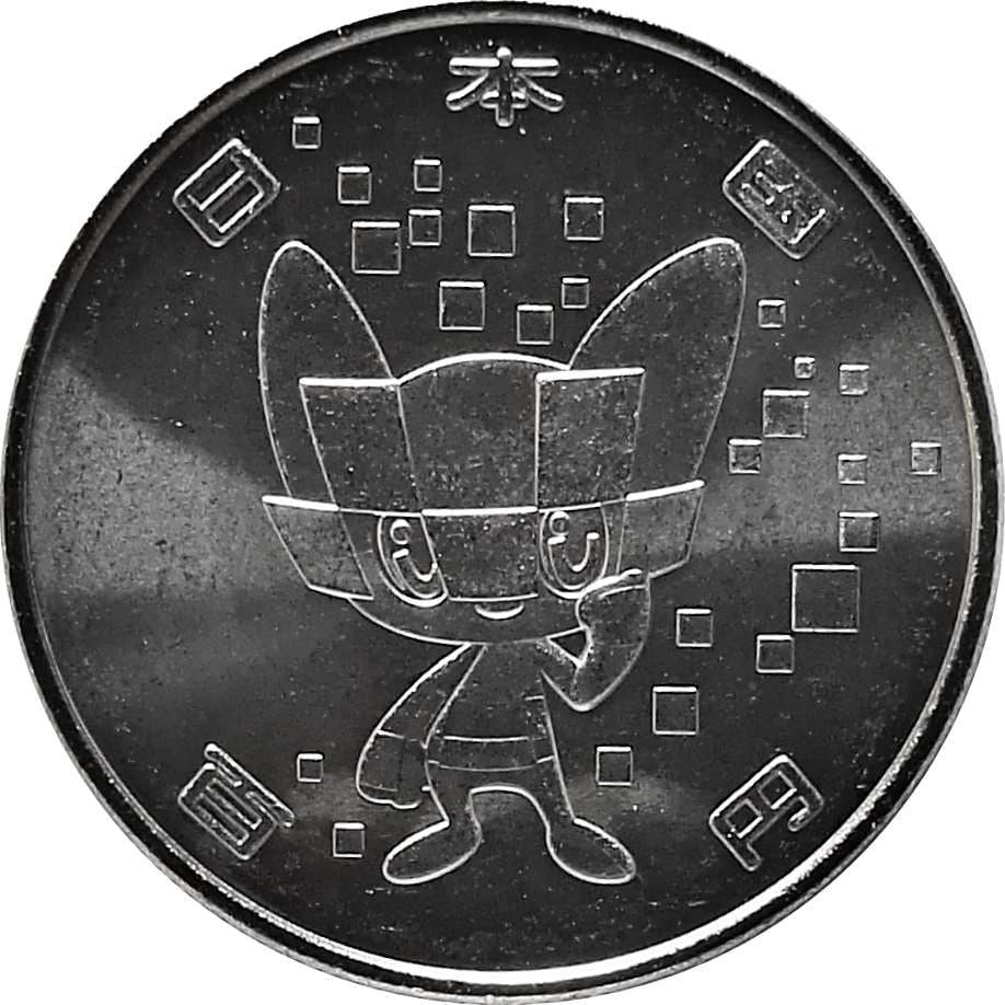 Japan 100 Yen - Reiwa Miraitowa Coin | 2020