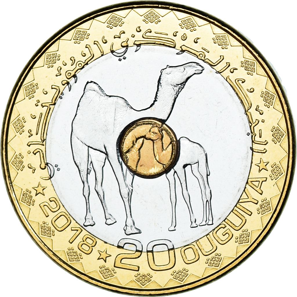 Mauritania | 20 Ouguiya Coin | Dromedaries | Km:15 | 2017 - 2018
