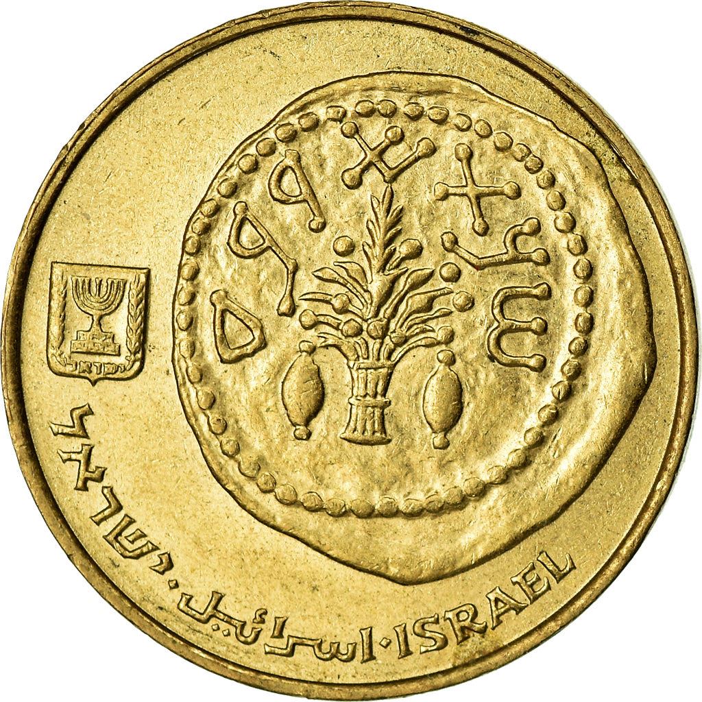 Israel | 5 Agorot | Grained Square | KM157 | 1985 - 2007