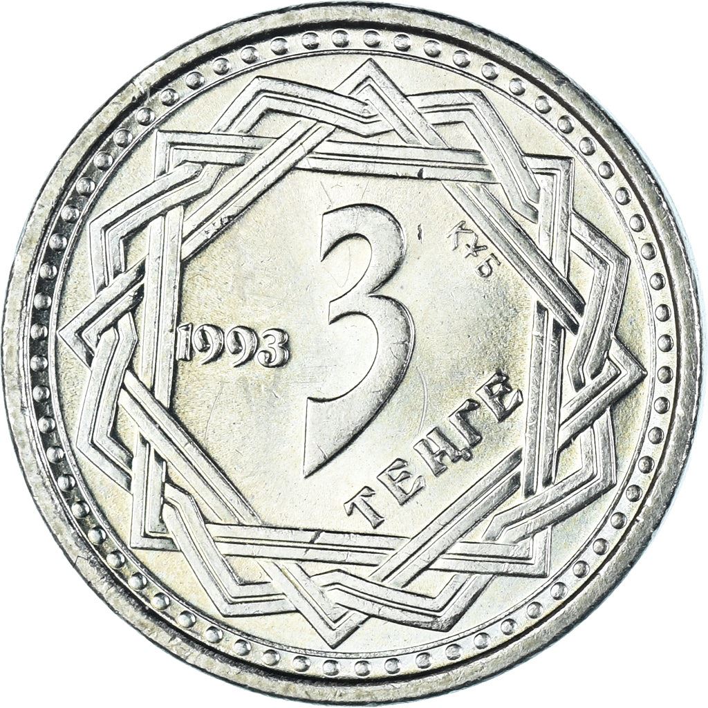 Kazakhstan | 3 Tenge Coin | Mythology | Sky Wolf | Kok-Bori | Km:8 | 1993