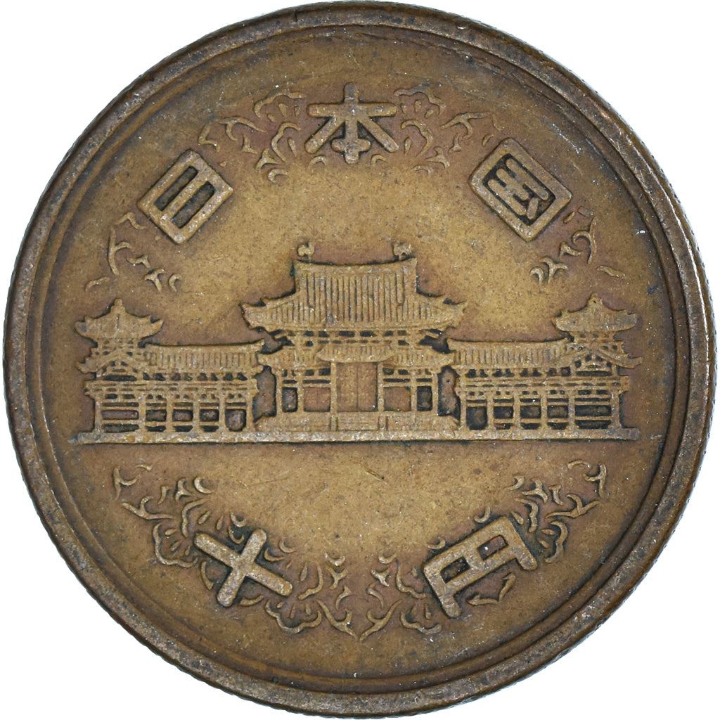 Japan | 10 Yen Coin | Phoenix Hall Temple | Wreath | Y:73, Jnda:02-8, Schön:50 | 1951 - 1958
